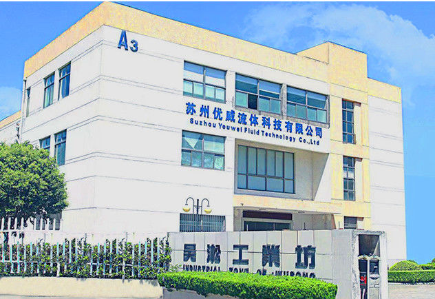 China SuZhou YouWei Fluid Technology CO., LTD Unternehmensprofil